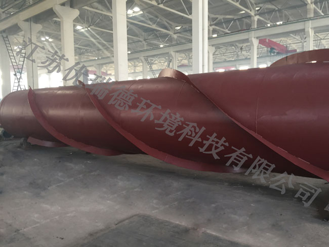 車間製作（zuò）