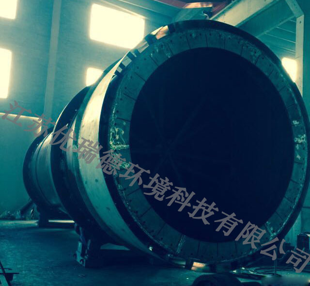 車間製作7